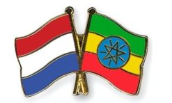Nederland Ethiopia vlag Vriendschapsspeldje