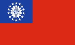 Birma Myanmar flag tot 1974 to 2010