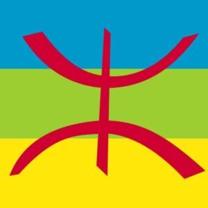Berber Akenyal Amaziɣ Flag