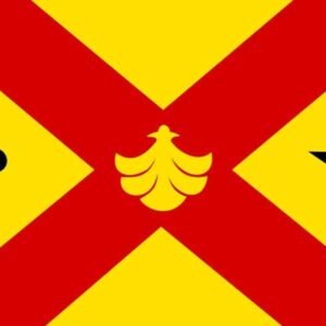 Binnenmaas Gemeentevlag