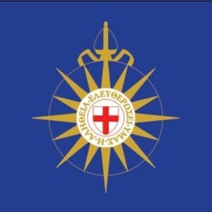 Anglican Communion Flag