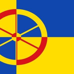 Heusden Gemeentevlag