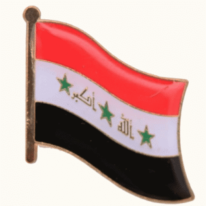 Iraq flag pin 2004