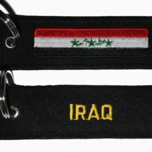 Iraq flag 2004 Keyring