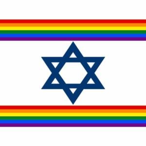 Israel flag Rainbow