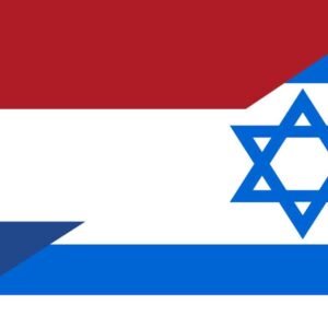 Netherlands Israel Friendship flag