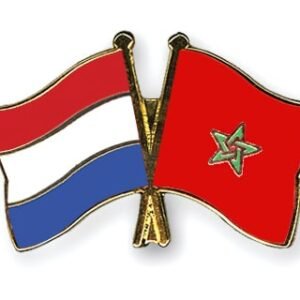 Netherlands Morocco flag Friendship Pin