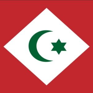 Rif Republic Flag