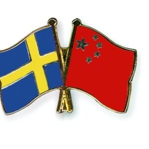 Sweden China flag Friendship pin