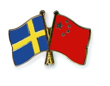 Sweden China flag Friendship pin