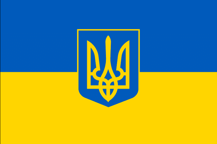 Ukraine flag with crest