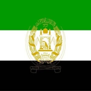 Islamic State of Afghanistan flag