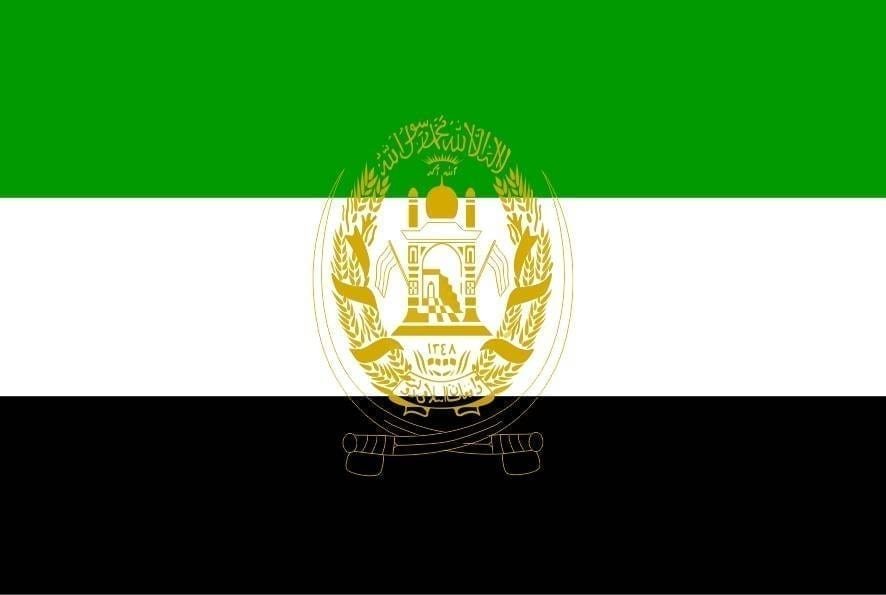 Islamic State of Afghanistan flag