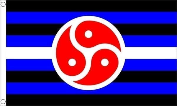 BDSM Pride flag