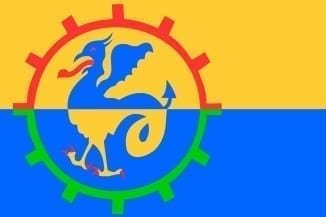 Beesel Gemeentevlag