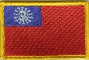 Birma Myanmar flag patch