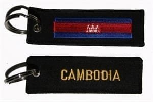 Cambodia keyring