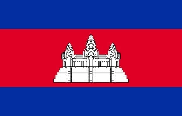 Cambodia flag