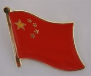 China flag lapel pin
