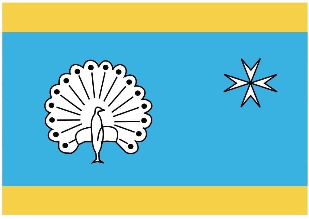 Ermelo Gemeentevlag