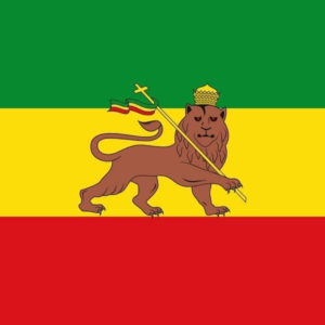 Ethiopia Kingdom flag Abessinia 1897