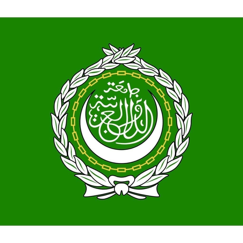 Arab League Liga flag patch