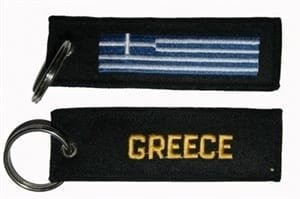 Greece flag keyring