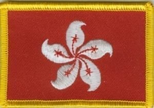 Hong Kong flag patch