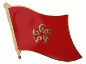 Hong Kong flag pin