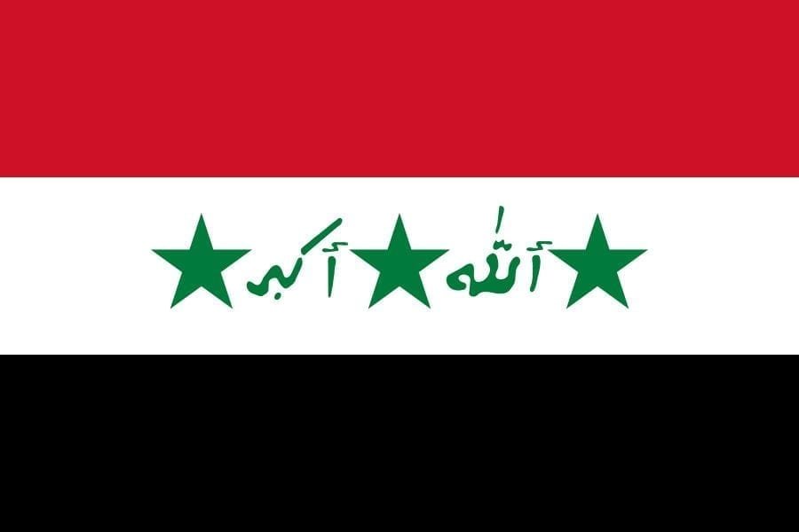 Iraq flag 1991 to 2004