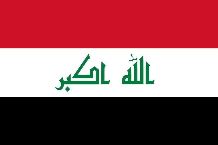 Iraq flag 2008