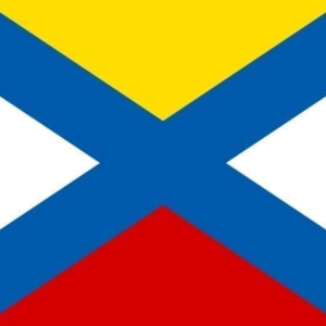 Katwijk Gemeentevlag