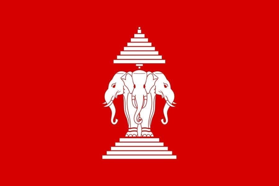 Laos flag 1952 to 1975