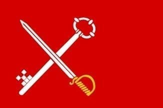 Loppersum Gemeentevlag
