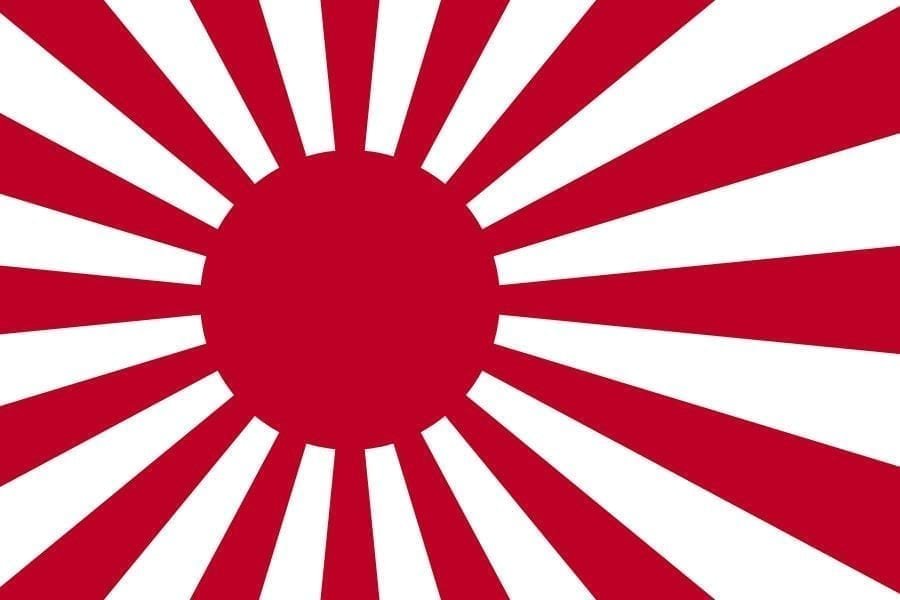 Japan Rising Sun kamikaze flag
