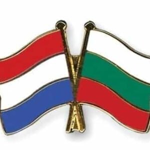 Netherlands Bulgaria flag Friendship Pin
