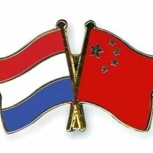 Netherlands China flag friendship pin