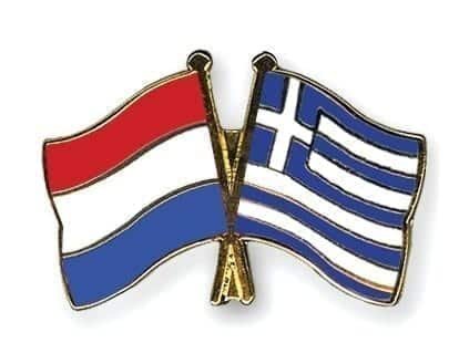 Netherlands Greece flag Friendship pin