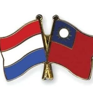 Netherlands Taiwan flag Friendship pin