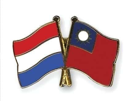 Netherlands Taiwan flag Friendship pin