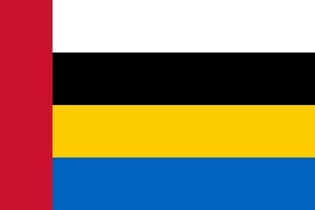 Nuenen Gemeentevlag