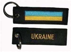 Ukraine flag Keyring