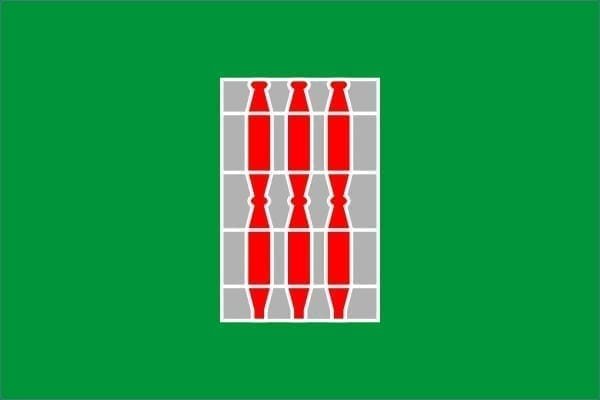 Umbria Region flag