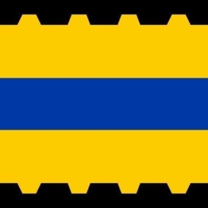 Veenendaal Gemeentevlag0