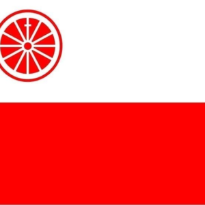 Wageningen Gemeentevlag