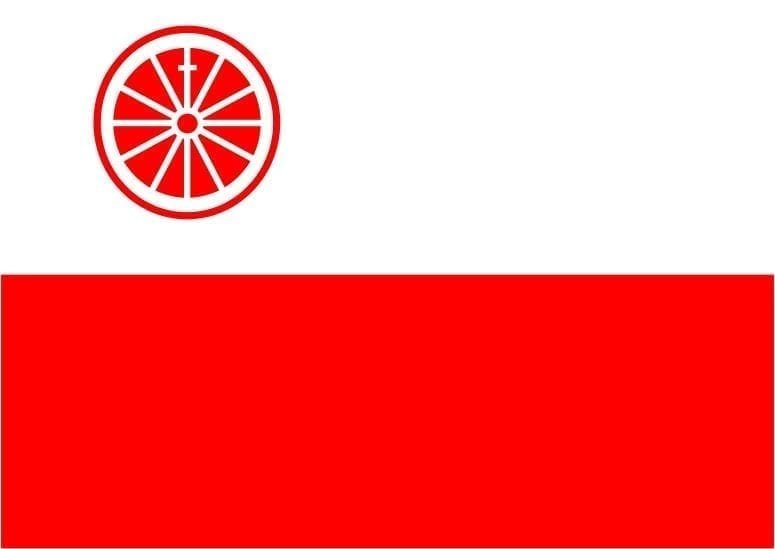 Wageningen Gemeentevlag
