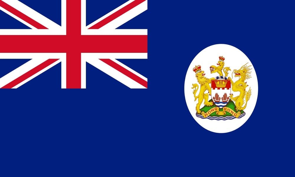 Hong Kong flag 1959 – 1997